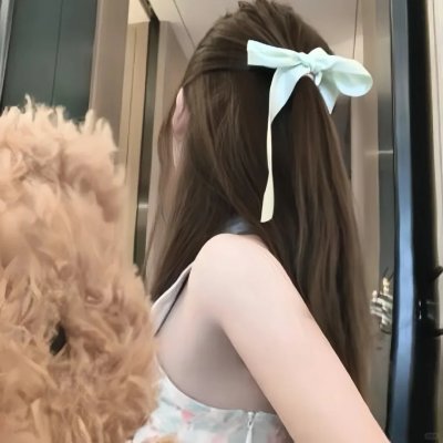 大儍艳福